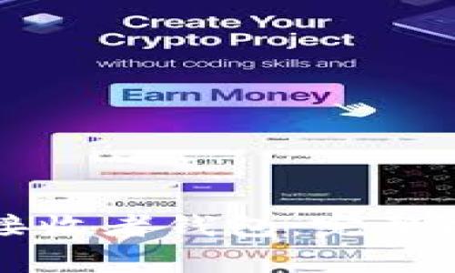 如何安全地使用TP接收者钱包：完整指南与常见问题解答