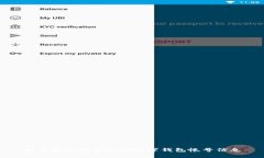 如何有效找到您的数字钱