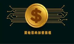 biao ti/biao ti 更新 TPWallet