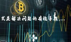 bicai如何使用TPWallet创建以