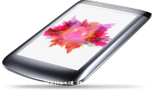 如何使用TPWallet进行闪兑交易：全面指南