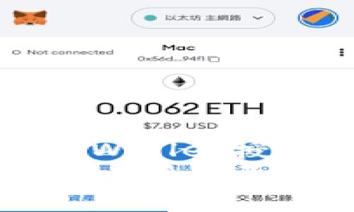 如何有效解决TPWallet授权恶意提示问题
怎样解决TPWallet授权恶意提示问题？