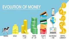 2023年安全可靠的数字钱包推荐