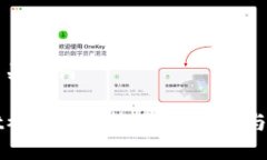 ### 与关键词TPWallet被盗了还能用吗？解析与解决