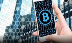 小米钱包能否复制加密卡？全面解密与风险分析