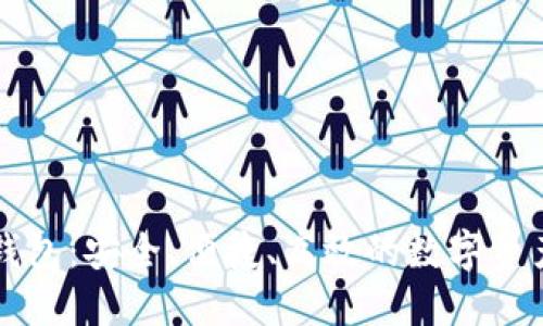 TB区块链钱包：安全、便捷、高效的数字资产管理工具