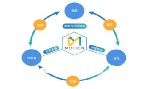 TokenPocket钱包使用视频教程：完整指南与常见问题解答