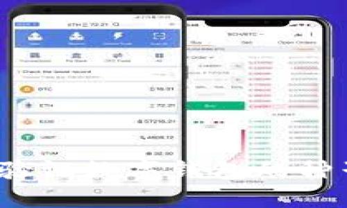 如何验证数字钱包的种子词？