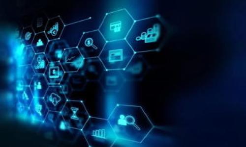    如何在TPWallet中提现USDT  / 
 guanjianci  TPWallet, USDT, 提现, 加密货币  /guanjianci 

## 内容主体大纲

1. **TPWallet概述**
   - TPWallet是什么？
   - TPWallet的功能与优势

2. **什么是USDT？**
   - USDT的基本概念
   - USDT的作用及其在加密货币市场的地位

3. **在TPWallet中使用USDT**
   - 如何在TPWallet中存入USDT
   - USDT的存储安全性

4. **USDT的提现流程**
   - 步骤详解：如何提现USDT
   - 提现时的注意事项
 
5. **提现USDT需要的费用**
   - 交易费用与提现费用分析
   - 如何提现费用

6. **可能遇到的问题与解决方案**
   - 提现失败的常见原因
   - 如何提高提现成功率

7. **总结与建议**
   - 使用TPWallet的综合建议
   - 对比其他钱包的建议

## 内容部分

### 1. TPWallet概述

TPWallet是什么？
TPWallet是一款流行的数字钱包，专注于提供安全、便捷的加密资产管理服务。它支持多种数字货币，特别是以太坊和其ERC-20代币，用户可以使用该应用进行存储，交易和管理自己的数字资产。TPWallet还提供了去中心化交易所（DEX）功能，使用户能够在钱包内直接进行交易。

TPWallet的功能与优势
TPWallet的功能涵盖了多种数字货币的管理，用户可以在单一平台上便捷地管理多种加密资产。此外，TPWallet的界面友好、使用简易，即使是新手用户也可以轻松上手。安全性也是TPWallet的一大优势，采用了多重加密技术，保障用户资产的安全。

### 2. 什么是USDT？

USDT的基本概念
USDT，即泰达币（Tether），是一种稳定币，其价值与美元（USD）挂钩，1 USDT通常等于1 USD。它的诞生旨在解决加密货币市场的价格波动问题，使用户在加密交易中能够维持资产的稳定价值。

USDT的作用及其在加密货币市场的地位
USDT在加密货币市场中扮演着极其重要的角色，其广泛应用于交易平台，能够帮助交易者在市场波动时保护自身资产。USDT的流通迪很庞大，是加密货币市场的核心流通媒介之一。许多交易所都支持USDT交易，用户可以通过USDT进行方便的交易而不必过度担心价格波动的影响。

### 3. 在TPWallet中使用USDT

如何在TPWallet中存入USDT
在TPWallet中存入USDT相对简单，用户只需打开钱包，选择“充值”选项，生成USDT的地址，将所需金额的USDT发送到该地址即可。系统在确认交易后会立即反映在用户的资产列表中。

USDT的存储安全性
TPWallet采用严格的安全标准，其私钥不轻易泄露，用户可以通过多重身份验证功能保证账户的安全性。此外，TPWallet还定期更新其安全协议，以抵御潜在的网络攻击。

### 4. USDT的提现流程

步骤详解：如何提现USDT
提现USDT的步骤包括以下几点：
ol
li登录TPWallet，进入资产页面。/li
li选择USDT，然后点击“提现”按钮。/li
li输入想要提现的金额和目标地址。/li
li确认信息无误后，提交提现申请。/li
li系统会发送验证邮件或短信，用户需按提示进行确认。/li
li提现请求一旦通过，_USDT_将会发送到用户指定的地址，通常需要几分钟至几十分钟的处理时间。/li
/ol

提现时的注意事项
在提现USDT时，用户需确保目标地址的准确性，因地址一旦输入错误可能导致资产不可恢复。此外，用户还需关注网络拥堵情况，提现时间可能会依此变化。

### 5. 提现USDT需要的费用

交易费用与提现费用分析
TPWallet在提现USDT时会收取一定的交易费用，具体费用取决于当时的网络状况。一般来说，交易费用是根据以太坊网络的交易费用进行计算的，这就意味着在网络繁忙时，提现费用可能会有所增加。

如何提现费用
用户可以通过选择在网络流量较少的时段进行提现来降低费用。此外，部分钱包服务会提供不同的交易费用选项，用户可以在提现时自行选择较低手续费的选项。

### 6. 可能遇到的问题与解决方案

提现失败的常见原因
提款失败的原因往往包括目标地址错误、余额不足、网络繁忙等。用户需要仔细核对目标地址和确保账户余额充足，避免出现意外情况导致提款失败。

如何提高提现成功率
要确保提现成功，用户应当保持钱包应用的最新版本，在进行交易和提现前了解网络状况，并保持账户的高安全性，如启用两步验证等措施。此外，用户还需注意不同网络的费用变化，选择合适的时机进行提现。

### 7. 总结与建议

使用TPWallet的综合建议
TPWallet是一款功能齐全、操作简便的数字钱包，对于初学者和资深用户都十分友好。用户在使用TPWallet时，应确保保管好助记词及私钥，落实好账户的安全措施。

对比其他钱包的建议
在选择使用TPWallet或其他钱包时，用户应根据自身需求进行合理对比。关注安全性、手续费、用户体验等多方面，才能选择出最适合自己的数字资产管理工具。

## 相关问题

1. TPWallet与其他钱包相比有哪些优势？
2. 如何确保在TPWallet中存储USDT的安全性？
3. 在TPWallet中提现USDT时，常见的错误是什么？
4. 提提现USDT的速度通常需要多久？
5. 如何处理在提现过程中出现的技术问题？
6. TPWallet未来的功能发展方向是什么？

接下来将逐个展开以上 6 个问题的介绍。每个问题的回答将详细描述800字左右，包括问题的重要性和相关解决方案。 

---

这样写的内容大纲和问题回答有助于提高用户体验及，确保关注点与你的主题紧密匹配。