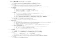 最新TPWallet图片及相关信息大揭秘