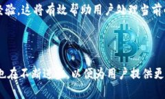   TPWallet卡Bug处理指南及解决方案 /  guanjianci TPW