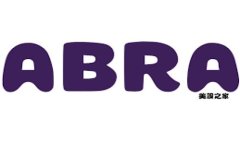 企业数字钱包转账回单详