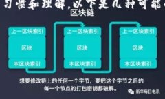 要将“tpwallet”翻译成中文