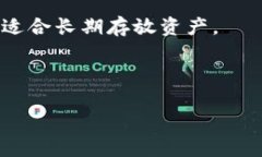 如何将OKEx账户中的SHIB提币至TPWallet详解OKEx, SHI