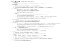 TPWallet如何充值USDT：操作