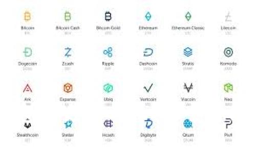 :为什么数字钱包不支持转账？探索其原因与解决方案