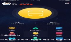 思考一个接近且的数字中